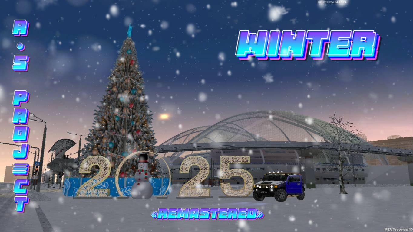 ❄ PROVINCE ❄ WINTER 2025 (Part: 5) New Year's edition «Remastered 26» ❄ | MTA PROVINCE смотреть онлайн