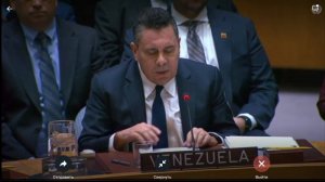 Заседание Совета Безопасности ООН по ситуации вокруг Венесуэлы, Нью-Йорк, 5 января 2026 года (2 из 2