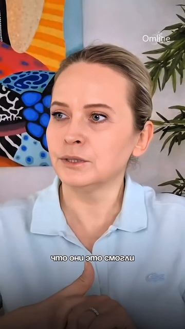 Когда человек делает упор только на деньги или только на работу, он начинает выгорать. смотреть онлайн