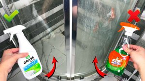 Как убрать ИЗВЕСТКОВЫЙ и МЫЛЬНЫЙ НАЛЁТ в ДУШЕВОЙ КАБИНЕ | Нашёл лучшее средство!