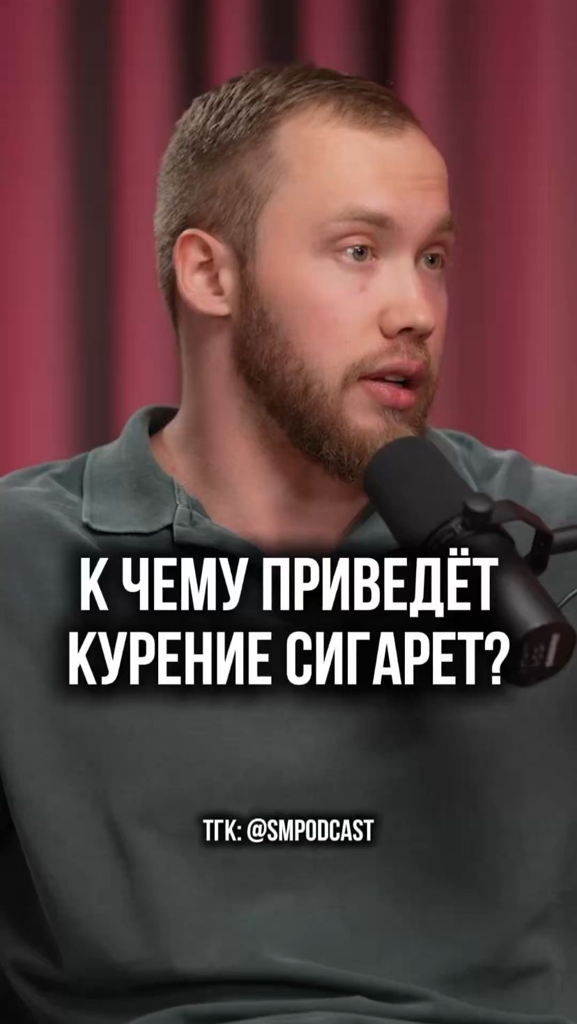 Электронные сигареты ХУЖЕ обычных? Шокирующая статистика смотреть онлайн