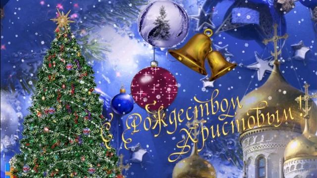 Аркадиас - Пожелаем в Рождество смотреть онлайн