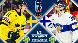 Швеция - Финляндия | Чемпионат мира до 20 лет | 05.01.2026 | Прямая трансляция | xG