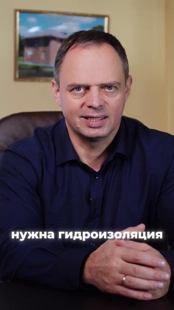 Самая популярная кровля смотреть онлайн