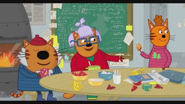 Три кота Зимние каникулы —Трейлер смотреть онлайн