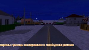 обзор обновления 15.2.1 в SKYRAIL