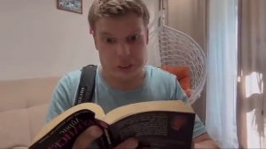 Пацаны вызвали привидение.