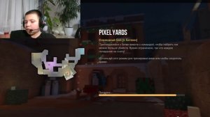 долгажданое видео с веб камерой