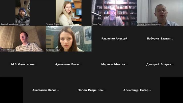 Реальные последствия халатности смотреть онлайн