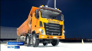 21:10 ВЕСТИ САХА 05/01/26 НА РУССКОМ ЯЗЫКЕ