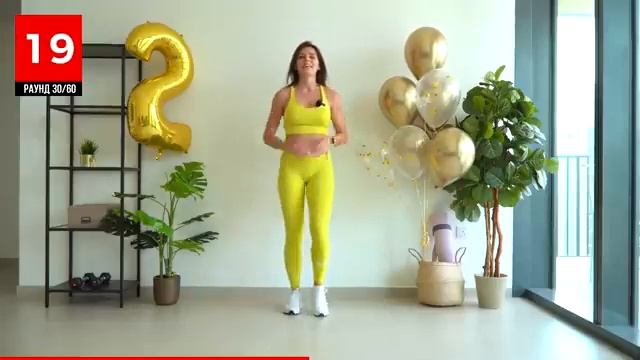 Татьяна Федорищева. Лимфодренажная ходьба.