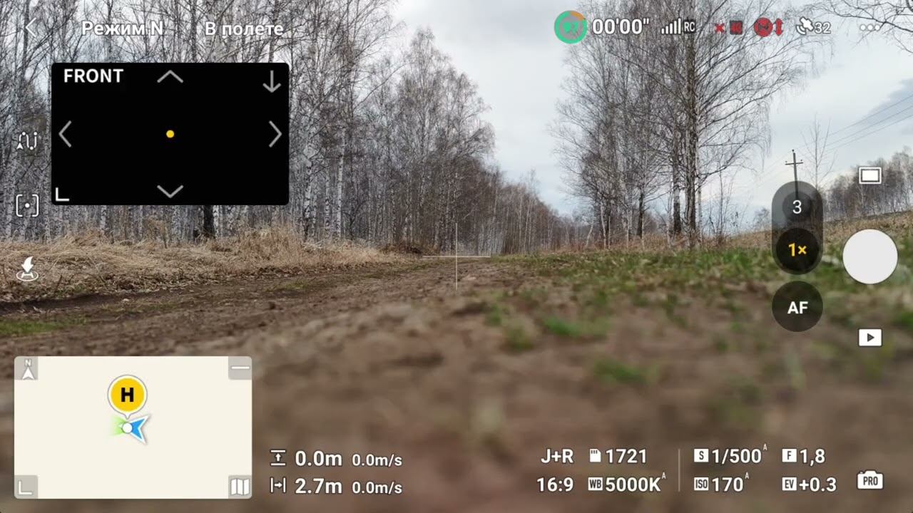 Air 3S 4g dongle РОССИЯ смотреть онлайн