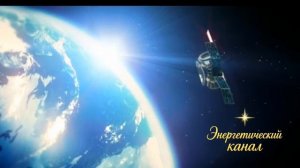 Аштар: Наше новое обязательство