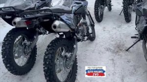 Оплатили тёплые костюмы, 200 штук.  Благодарим вас, неравнодушные наши рестораторы! 🙏🩷