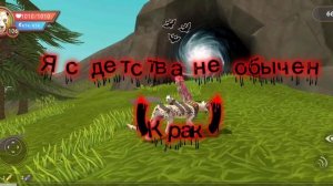 Дети сейчас вы увидите себя в будущем