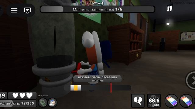 играю в мир денди на Джинджер и не только смотреть онлайн