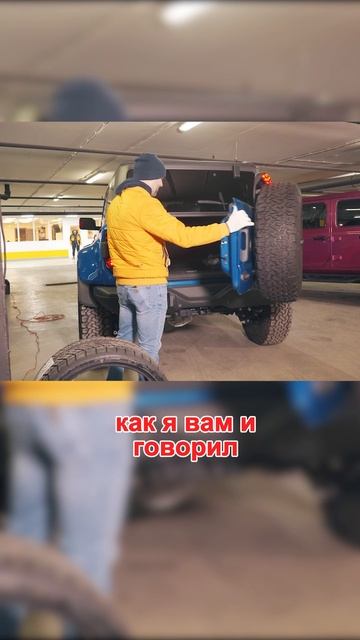 Сравнение багажников Jeep Wrangler и Ford Bronco) #jeep #fordbronco #auto #новосибирск #москва смотреть онлайн
