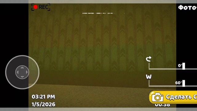 Идеи закончились, но:как попасть в бекрумс и найти сундук? super bear adventure смотреть онлайн