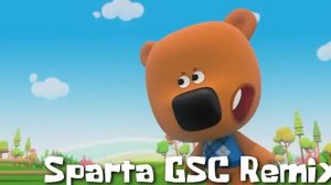 Ми ми мишки Sparta GSC Remix