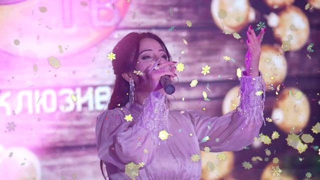 Лилия Султанова - Сказку подари смотреть онлайн