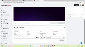 Дневной рандом в Мире Танков