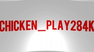 Первое интро!!!