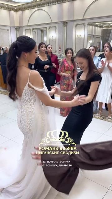 Сватовство Василий и Злата, г. Георгиевск смотреть онлайн