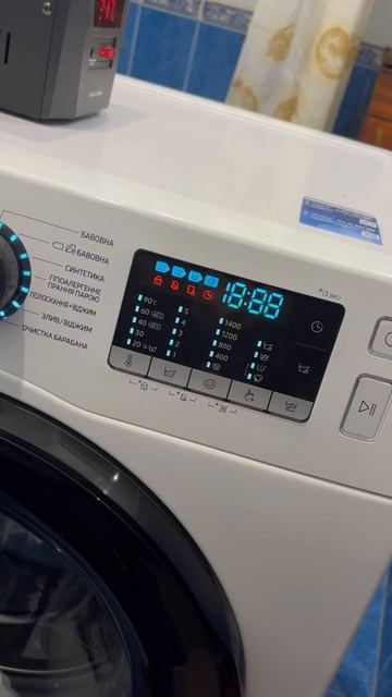 Ремонт стиральных машин в Москве - RBT Service