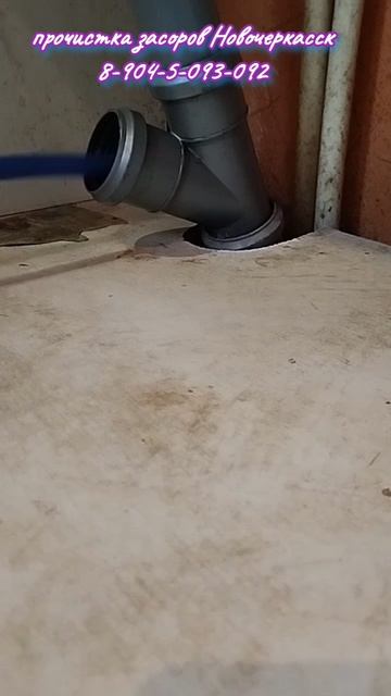 Уже не стоит смотреть онлайн