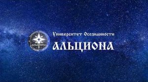 ПРАКТИКА ПРОСВЕТЛЕНИЯ - Прямой эфир! "ДЕНЬ ДЕНЕГ" - прелюдия к курсу МАРИНЫ!