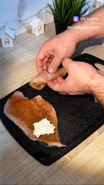 Chicken rolls смотреть онлайн