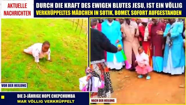 Гопе Чепчумба может ходить через силу крови ИИСУСА. смотреть онлайн