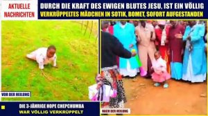 Гопе Чепчумба может ходить через силу крови ИИСУСА.