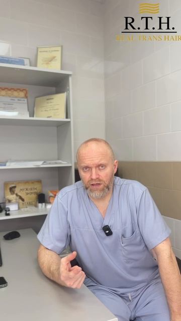 Сколько нужно инъекций пара, чтобы вылечить аденому? смотреть онлайн