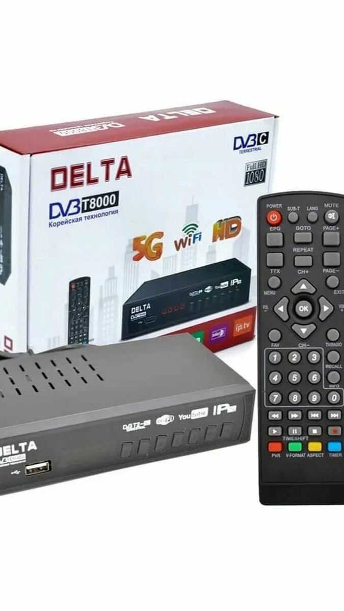 Цифровая ТВ-приставка  DV3 T8000. смотреть онлайн