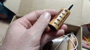 Манки ТОТЕМ