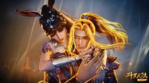 Сяо Ву и Тан Сан /когда я умру я стану ветром