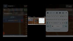 Играю с другом в Tanks blitz