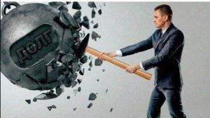 МОЯ БОРЬБА С ДОЛГАМИ НА 04.01.2026