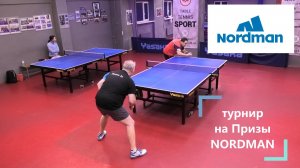 1/2 Попов И. (756) - Бадаев А. (651) 28.12 турнир на Призы NORDMAN настольный теннис СПб