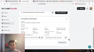 привет это стрим про салли фейс эпизод  2