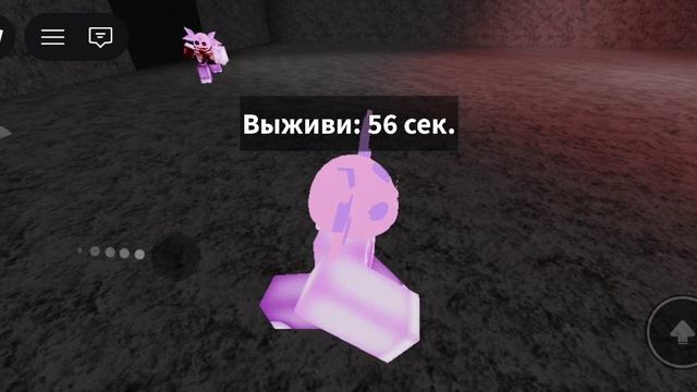 Лунтик. X пещеры 2 глава Roblox смотреть онлайн