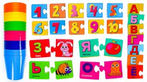 Буквы Цифры Пазлы! Видео для Малышей!