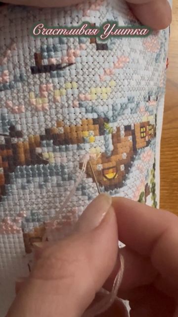 Вышивка крестиком Фикс Прайс смотреть онлайн