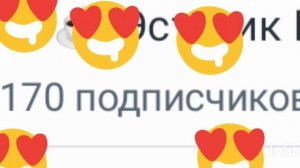 спасибо вам огромное при огромное спасибо🙏💕🙏💕🙏💕🙏💕🙏💕🙏💕🙏💕🙏💕 💓💓💓💓💓💓💓💓💓💓💓💓💓