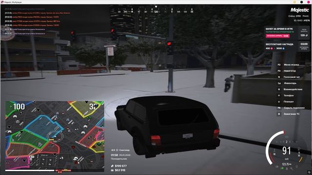 вылетело с игры