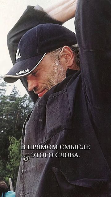 Паломница. Хоккеист и олимпийский чемпион Виталий Прохоров о вере в Бога и спасении смотреть онлайн