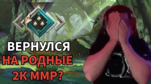Tryasemsya: ГОЛОВАЧ ВЕРНУЛСЯ НА РОДНЫЕ 2К？？？