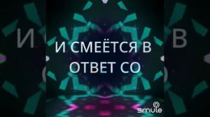 У хороших людей