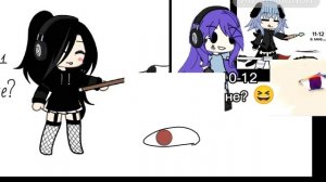 скока мне лет?